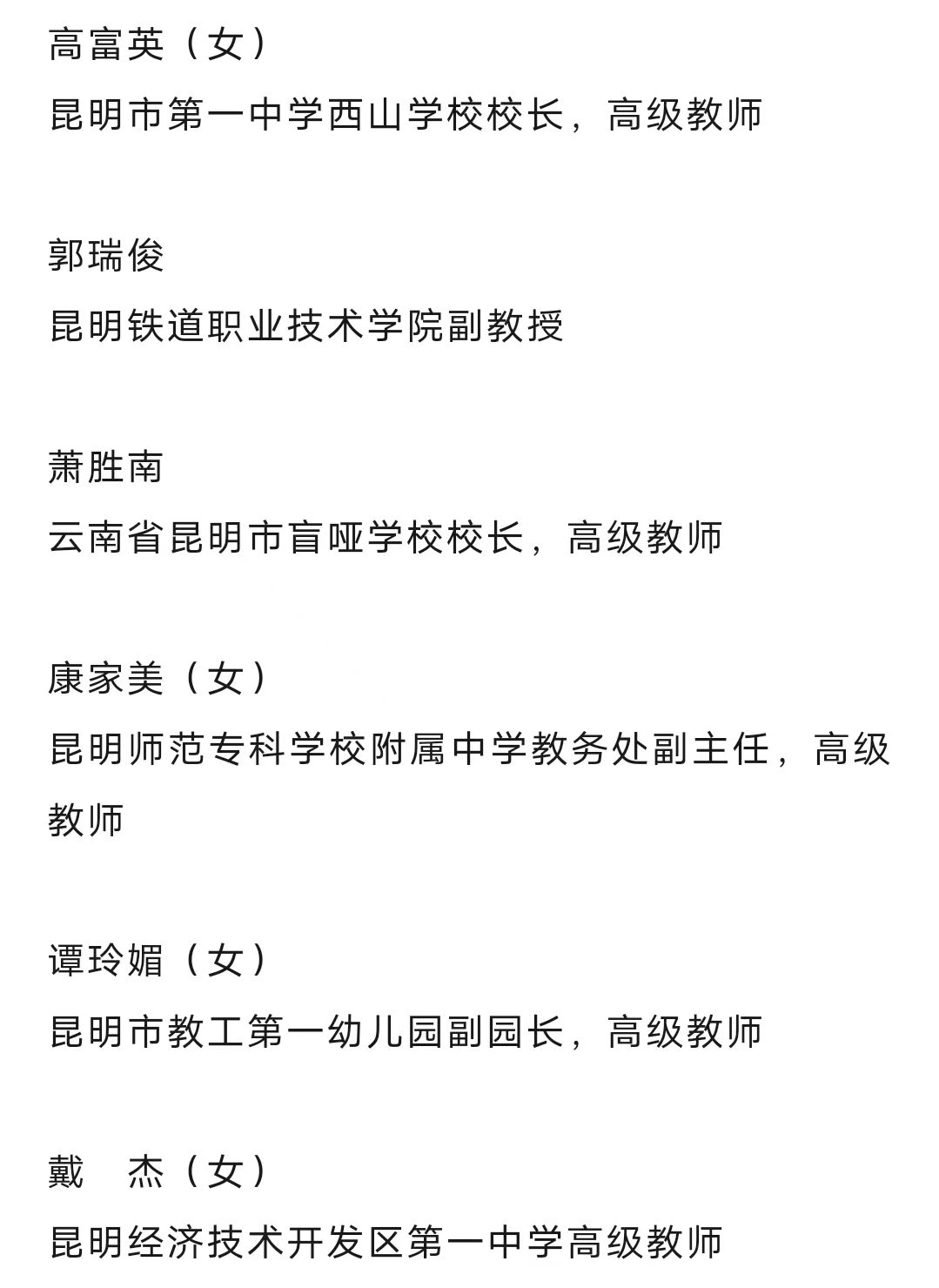 1CB3F