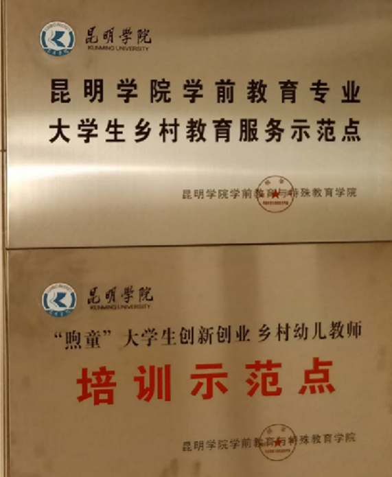 fanhzuan